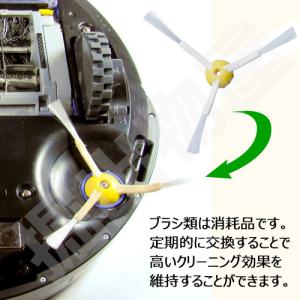iieco ルンバ対応 バッテリー 3.5Ah...の詳細画像4