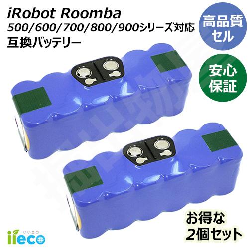 【お得な2個セット】iieco ルンバ対応 大容量 バッテリー 3500mAh  500 600 7...