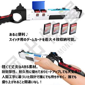 (ラッピング対応・2個セット)Joy-con ...の詳細画像3