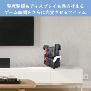 (ラッピング対応) ゲーム収納ラック for ...の詳細画像1