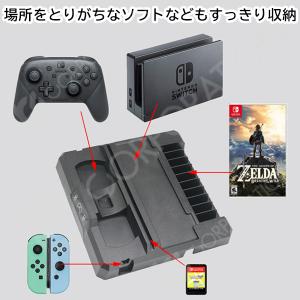 (ラッピング対応) Switch対応 マルチ充...の詳細画像2