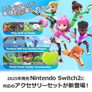 15in1 Joy-con2 対応 アクセサリ...の詳細画像1