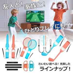 15in1 Joy-con2 対応 アクセサリ...の詳細画像2