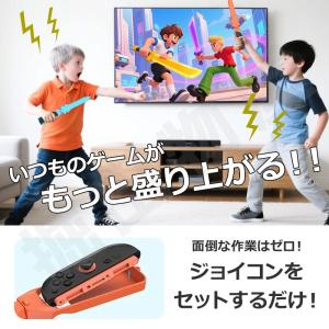 15in1 Joy-con2 対応 アクセサリ...の詳細画像3