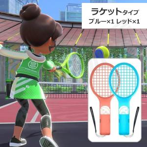 15in1 Joy-con2 対応 アクセサリ...の詳細画像5