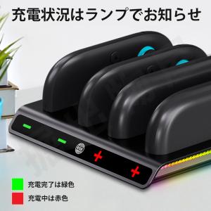 Switch 2 対応 ジョイコン 充電ステー...の詳細画像4