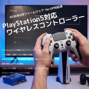 PS5 PC対応 ワイヤレス コントローラー ...の詳細画像1