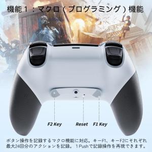 PS5 PC対応 ワイヤレス コントローラー ...の詳細画像2