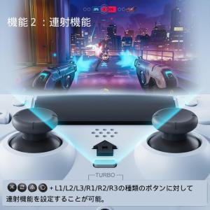PS5 PC対応 ワイヤレス コントローラー ...の詳細画像3