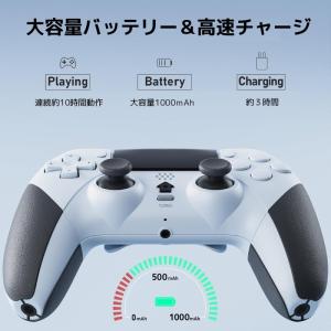 PS5 PC対応 ワイヤレス コントローラー ...の詳細画像4