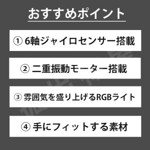 (ラッピング対応) Switch 対応 ドッキ...の詳細画像2