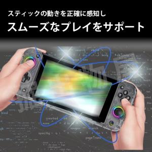 (ラッピング対応) Switch 対応 ドッキ...の詳細画像3