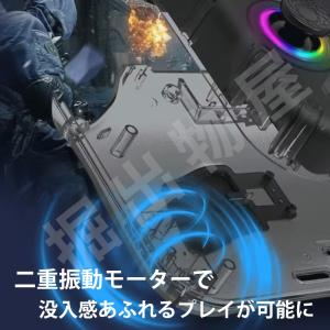 (ラッピング対応) Switch 対応 ドッキ...の詳細画像4