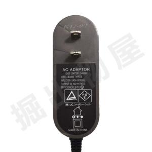 iieco ダイソン V6 V7 V8 対応 ...の詳細画像3