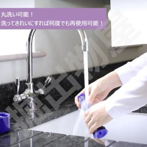 iieco ダイソン プレモーター フィルター...の詳細画像3