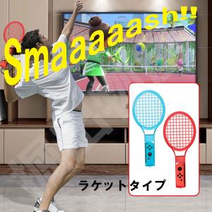 10in1 Joy-con 対応 アクセサリー...の詳細画像2