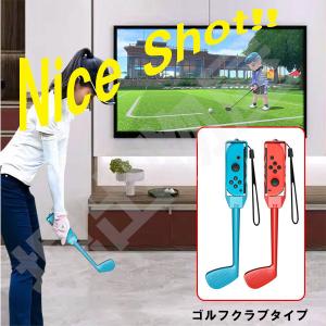 10in1 Joy-con 対応 アクセサリー...の詳細画像3