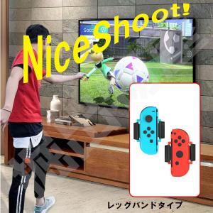 10in1 Joy-con 対応 アクセサリー...の詳細画像5
