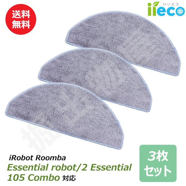 iieco ルンバ コンボ Essential robot/2 Essential/105 Comb...