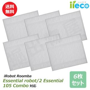 iieco ルンバ コンボ Essential ...の商品画像