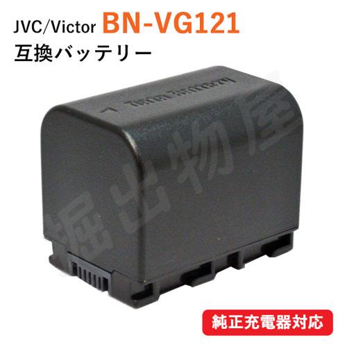 ビクター(JVC) BN-VG121 互換バッテリー（定形外郵便発送) コード 01422