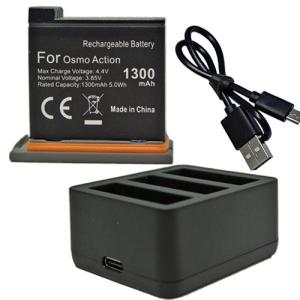 充電器セット Osmo Action 対応 互換バッテリー ＋USB充電器(3個同時充電可) コード 06595-06601