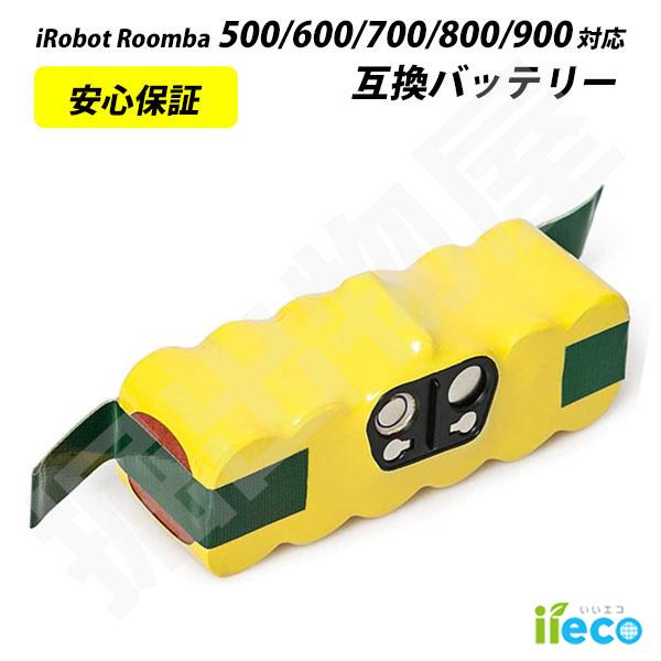 ルンバ対応 バッテリー 3000mAh 500 600 700 800 シリーズ対応 アイロボット ...