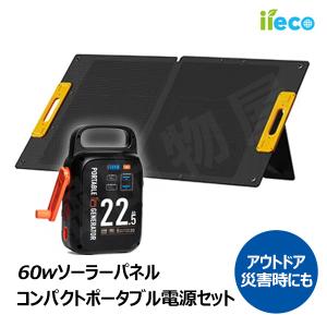 ホンダ（HONDA） （中古品）HONDA 発電機EX6 : 菜園くらぶ Yahoo!店