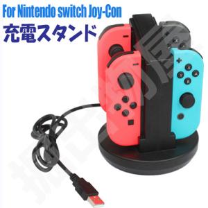 10in1 Joy-con対応アクセサリーセット HHC-S040 スイッチ スポーツ