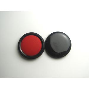 シャチハタ　朱肉(エコス)　40号　ネジ蓋式　40mmまで対応