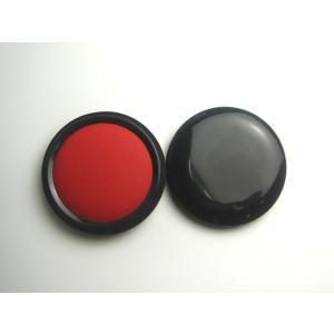 シャチハタ朱肉(エコス)　50号【角印対応】