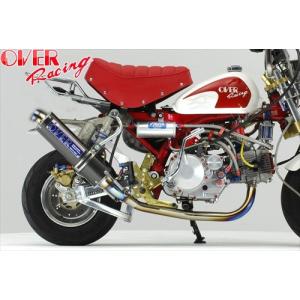 RPM レーシングマフラー モンキー用 RPM レーシングマフラー モンキー用 RMP RPM モンキー マフラー SPIRAL