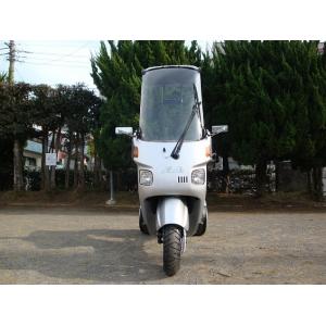 在庫有 1年保証付 コーティング施工済 ジャイ...の詳細画像3