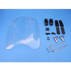 セール 汎用 アメリカンタイプ 大型 スクリーンバイザー　付属付