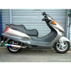 送料無料 MAJESTY マジェスティ125 外装カウル 8点セット 白 ホワイト