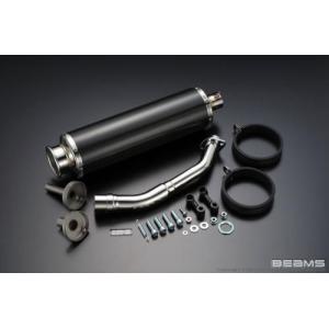 BEAMS SS300リトルカブマフラー 楽天市場】ビームス ss300 リトルカブの通販
