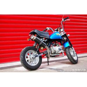 RMP RPM モンキー マフラー SPIRALマフラー モンキー用 RPM2701