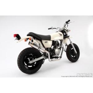 スペイシー100用 ビームスSS300ソニックマフラー BEAMS（ビームス） 廃番 マフラー 送料無料 マフラー スペイシー100