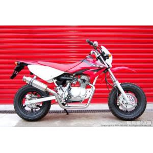 【送料込にしました】ホンダ　エイプ　ビームス製　SS300　マフラー　APE BEAMS（ビームス） マフラー 送料無料 マフラー APE100/エイプ100