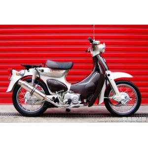 NTB製 CT110 HUNTER CUB (ハンターカブ) マフラーガスケット 純正