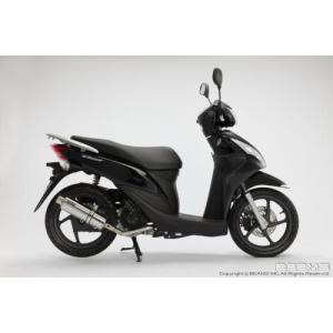 ディオ Realize Dio110 ディオ110 バイクマフラー 2BJ-JK03 8BJ-JK03