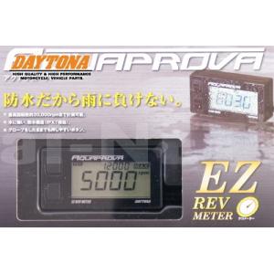 DAYTONA（デイトナ） 21943 VELONA (ヴェローナ) バイク用 電気式 タコ