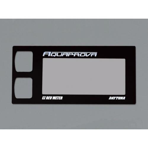 DAYTONA デイトナ デジタルメーター AQUAPROVA アクアプローバ デザインパネルEZ ...