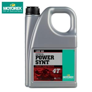 モトレックス パワーシント 4T MOTOREX POWERSYNT 4T 10W60 10W-60 4L 79536→97787｜horidashi