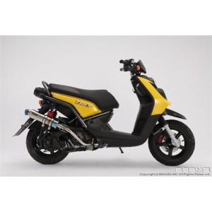 ヤマハ　縦目　bw's125 ローダウンシート DCR BW'S125 ローダウン シート レッド バイピング タックロール