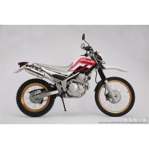 新品　ビームス　beams フロントパイプ セロー250 fi2008〜2017 BEAMS ビームス サブチャンバー付き フルチタンフロントパイプ セロー