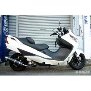 マフラー 送料無料 BEAMS ビームス マフラー スカイウェイフ゛250 CJ43 SS400カーボン B305-11-000｜horidashi