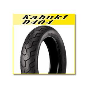 DUNLOP(ダンロップ) D404 (4.50-12) 2PR WT リア (268135) バイク オートバイ タイヤ｜horidashi