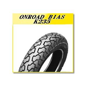 ダンロップK235F 2.50-16 DUNLOP（ダンロップ） K235F (2.50-16) 4PR WT フロント (204607