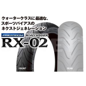 IRC アイアールシー PROTECH ROAD WINNER RX-02 110/80-17 M/C
